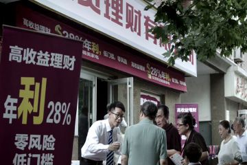 防范非法集資公益宣傳片（三）
