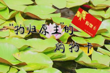 公司選送作品榮獲集團(tuán)公司廉潔主題微電影征集活動(dòng)一等獎(jiǎng)