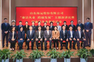 清風(fēng)揚(yáng)正氣 砥礪促發(fā)展